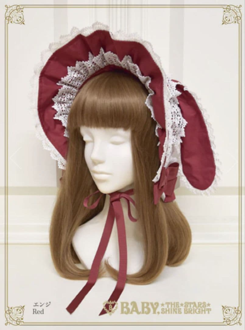 ベイビー様 うさみみボンネット - メルカリ