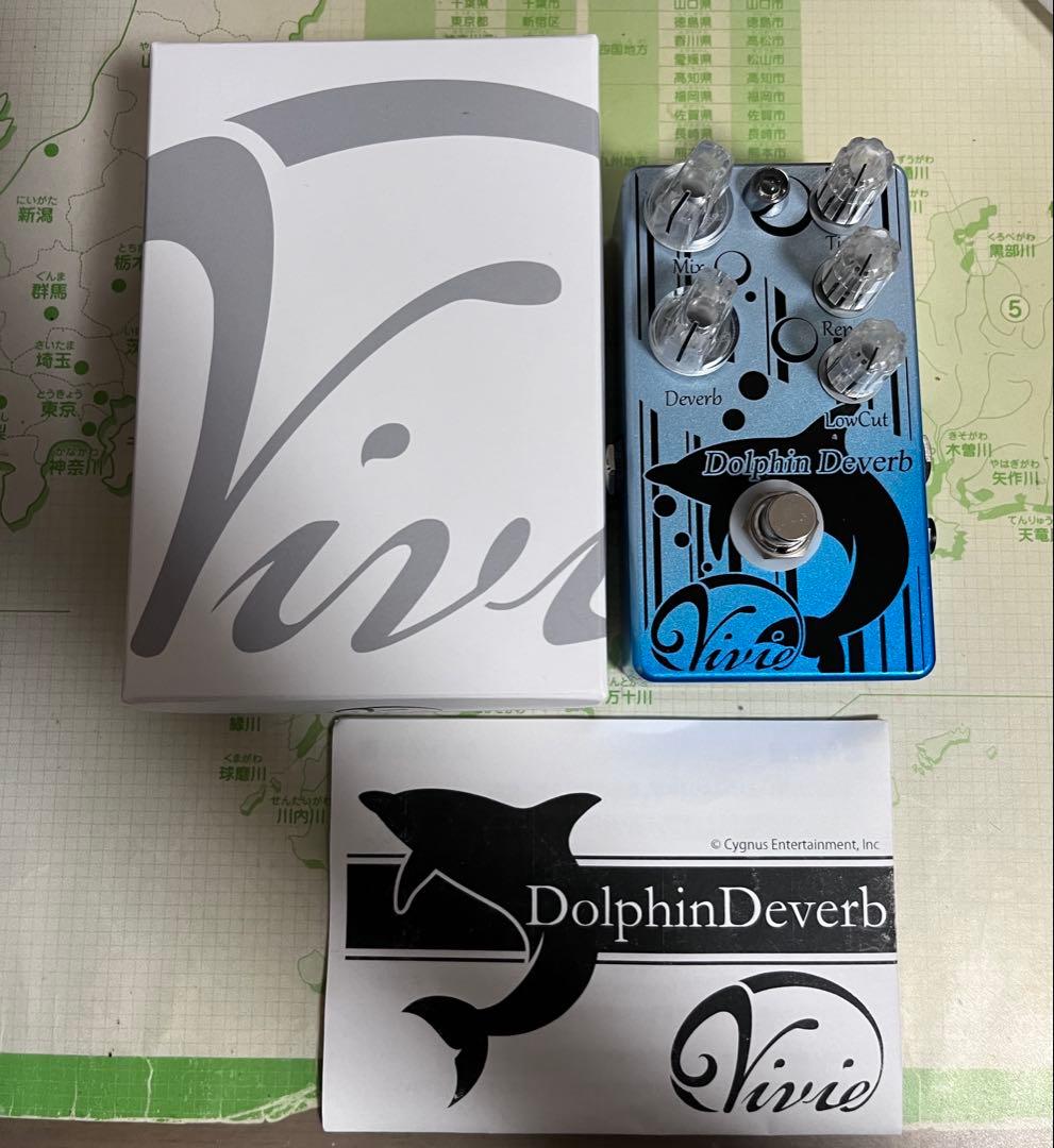 vivie Dolphin Deverb エフェクター ディレイ Vivie / DolphinDeverbの特徴と使い方等をレビュー。ディレイと