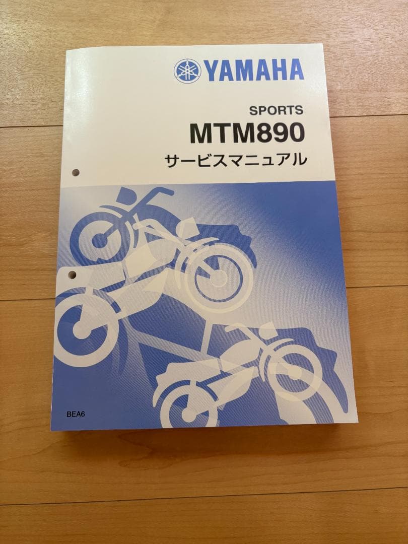 YAMAHA MTM890 サービスマニュアル (XSR900 '22) Yamaha XSR900 XSR 900 Workshop Service Repair Manual 2022 2023