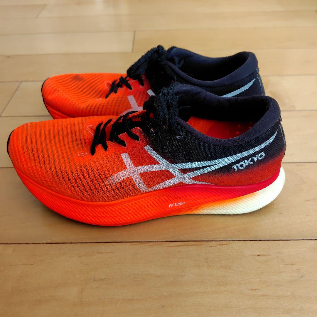 【人気モデル！】ASICS　SPEED SKY！26.5cm！