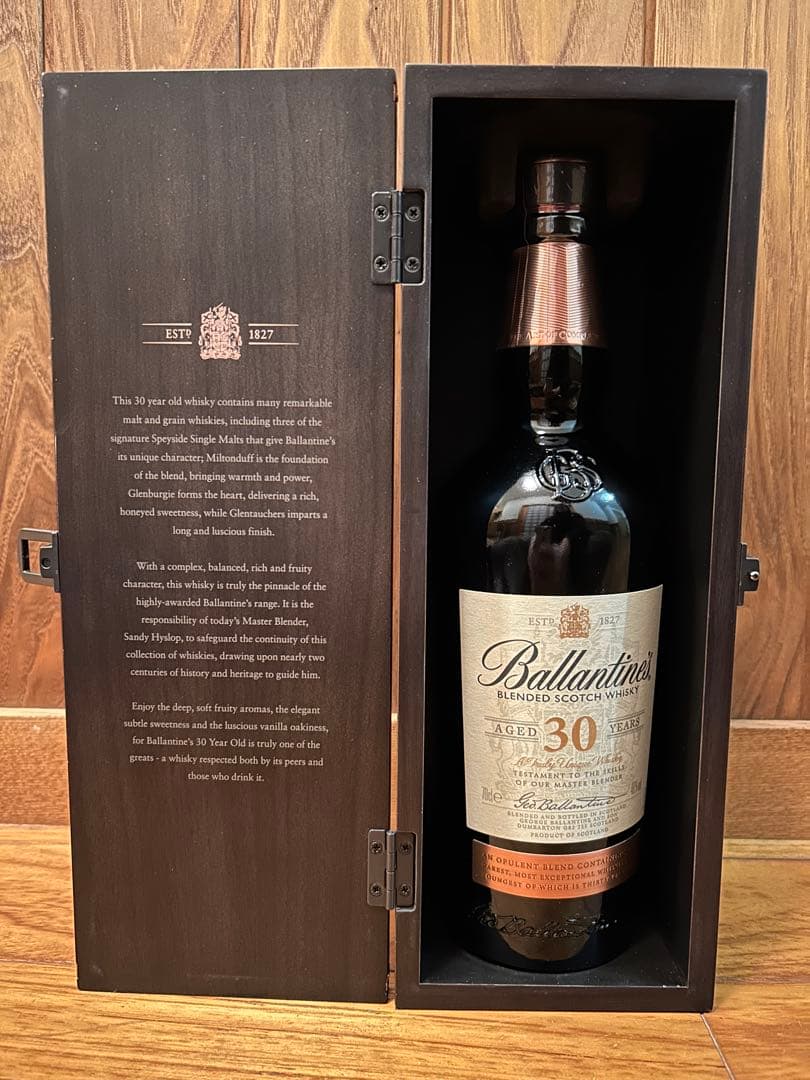 Ballantine's 30年 ブレンデッドスコッチウイスキー　バランタイン バランタイン 30年 ブレンデッドスコッチ レビュー動画/味/比較