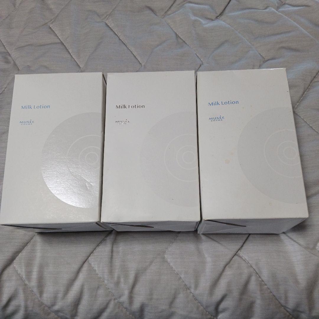 MUSEE COSME ミルクローション モイストプラス Amazon | ミュゼコスメ ミルクローション モイストプラス ブーケサボン