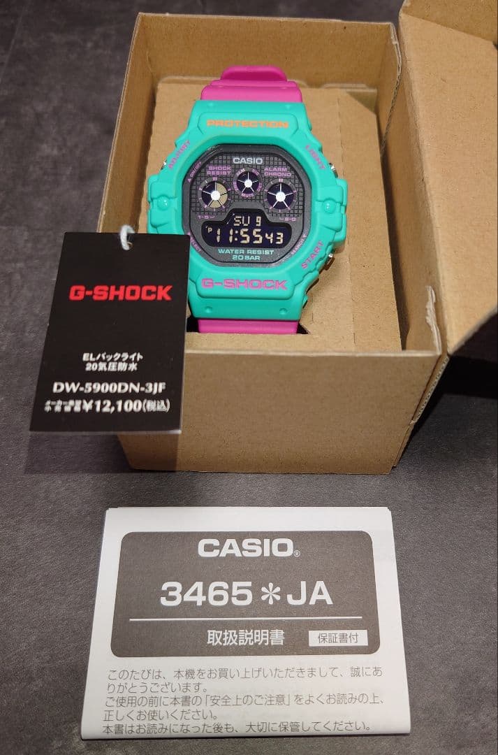 時計 CASIO G-SHOCK DW-5900DN-3JF DW-5900DN-3JFサポートページ | CASIO