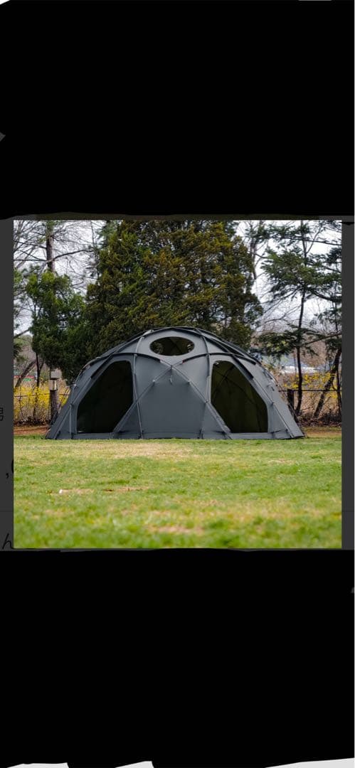 ざぁーす TheArth ヘク男トロイ HektorTent みどり ざぁーす TheArth ヘク男トロイ HektorTent みどり