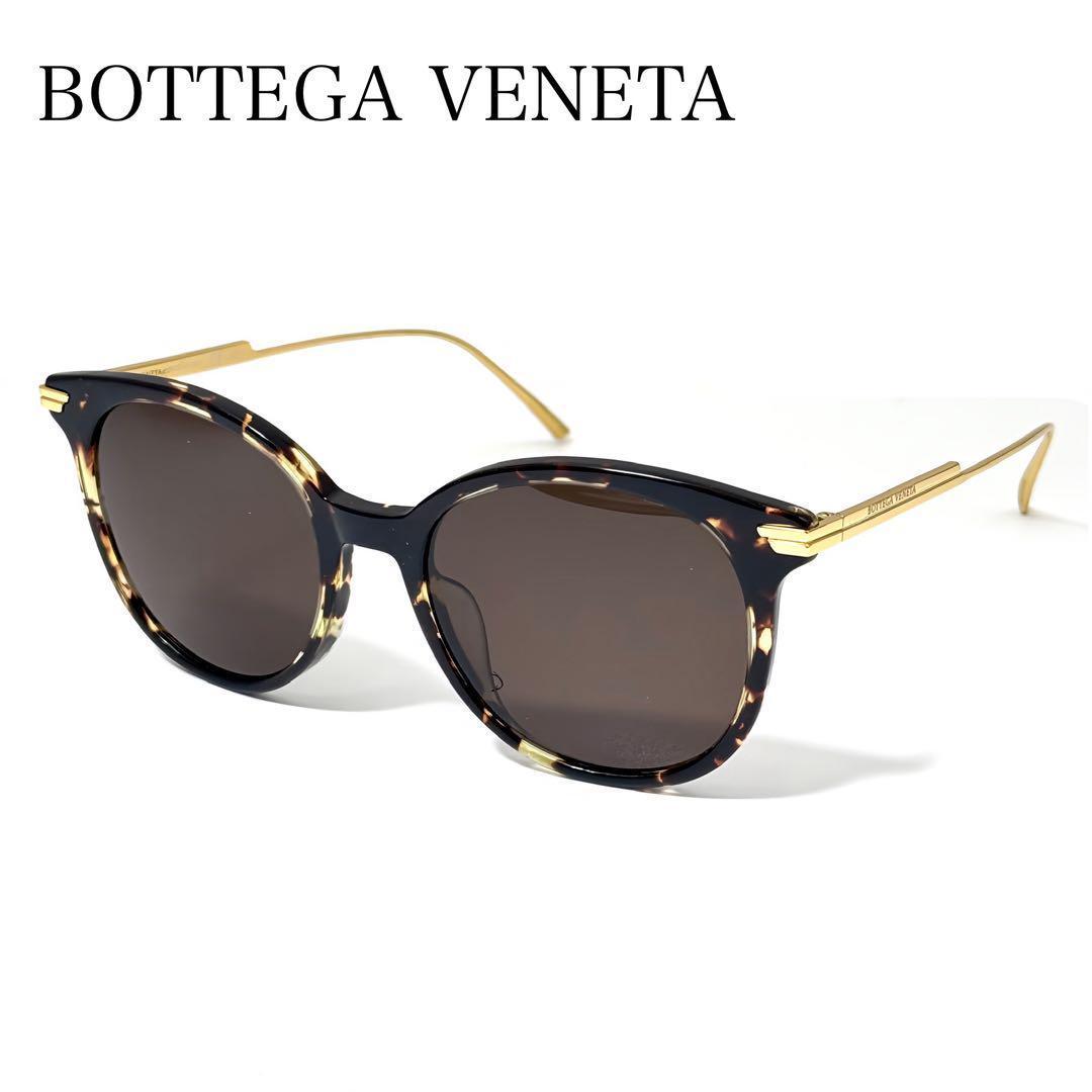 完売モデル BOTTEGA VENETA ボッテガ サングラス べっ甲 ブラウン 楽天市場】【最大2万円OFFクーポン対象・3/1限定】BOTTEGA VENETA