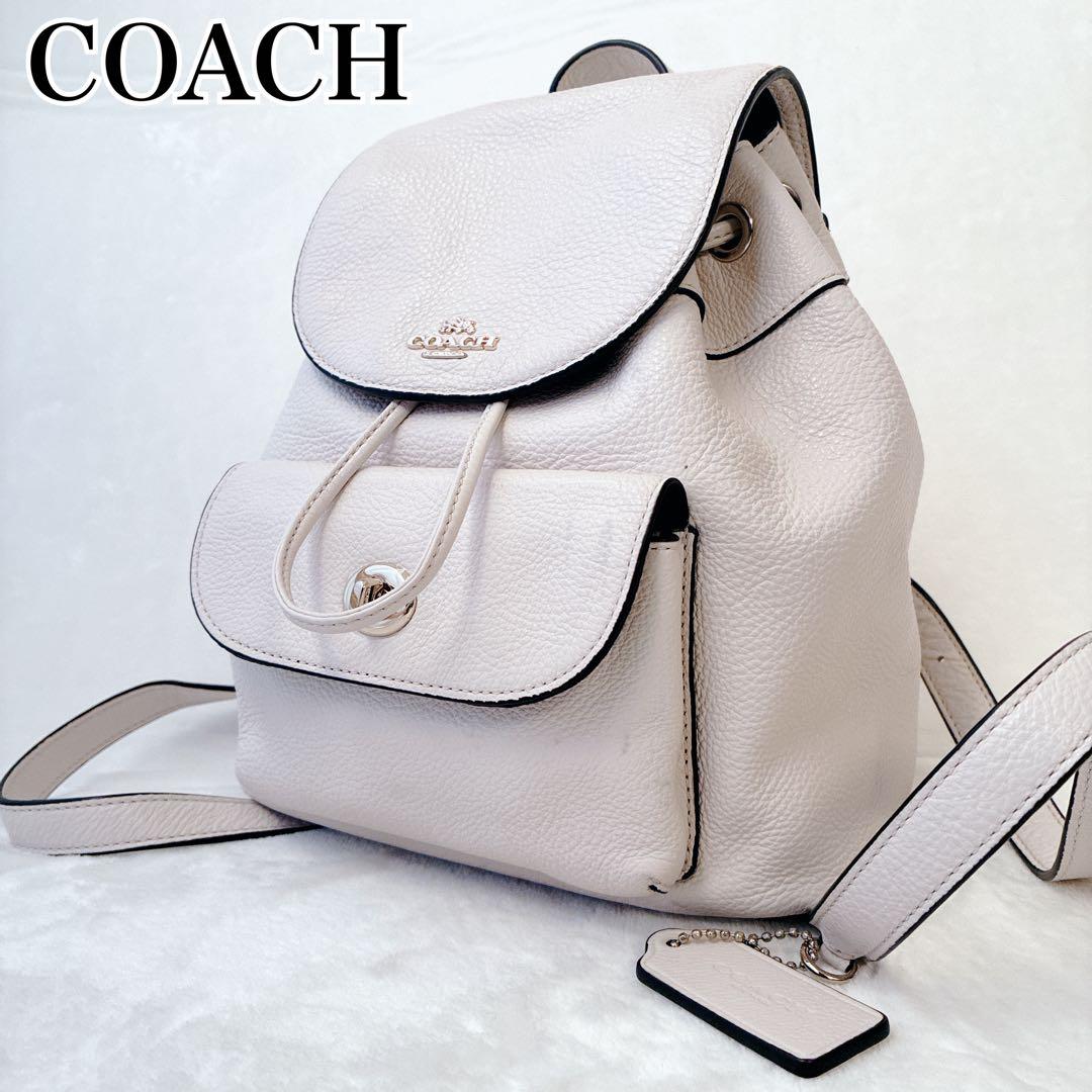 コーチ coach COACH ミニリュック 極美品 ターンロック ゴールド金具 コーチ coach COACH ミニリュック 極美品 ターンロック ゴールド金具