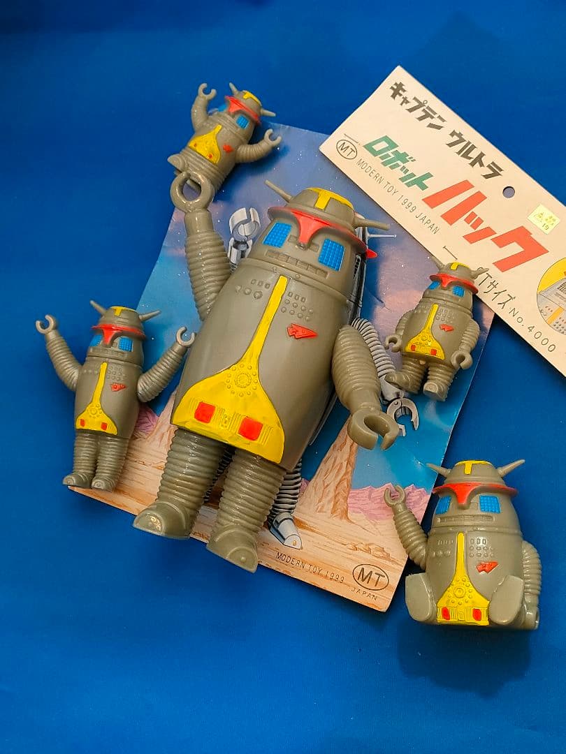 ロボットハック ソフビ フルセット モダントーイ 彩色済 キャプテンウルトラ 開封品☆袋・タグ付☆マルサン復刻品☆キャプテンウルトラ☆ロボット