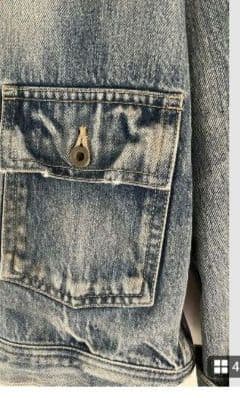 chimalá Gジャン ライトブルー Sサイズ