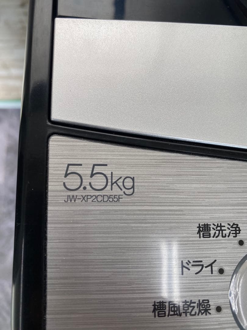 【美品・高年式】ハイアール　JW-XP2CD55F 25年製 5.5kg
