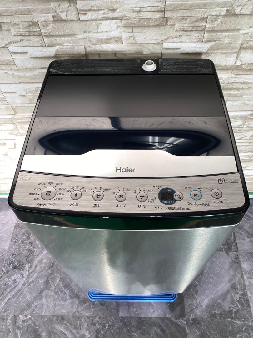 【美品・高年式】ハイアール　JW-XP2CD55F 25年製 5.5kg