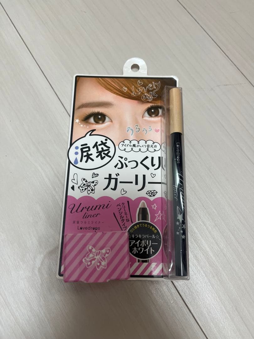 涙袋ウルミライナー 01 Amazon.co.jp: ラブドロップス 涙袋ウルミライナー01 アイボリー