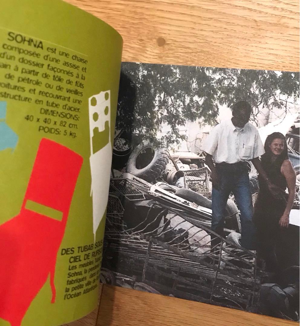 8月末終了※Tubab chair Sari チェア H.P.Deco倉庫