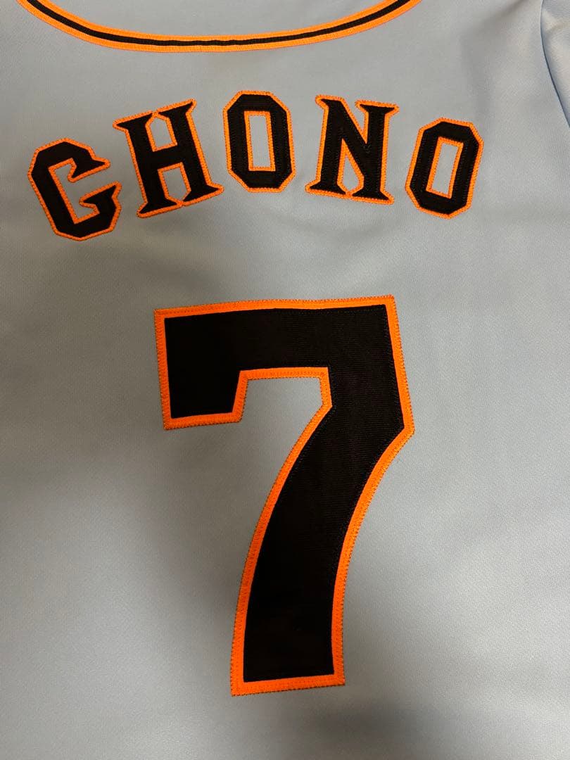 巨人 読売ジャイアンツ 長野久義 ビジター 水色 ユニフォーム M - メルカリ