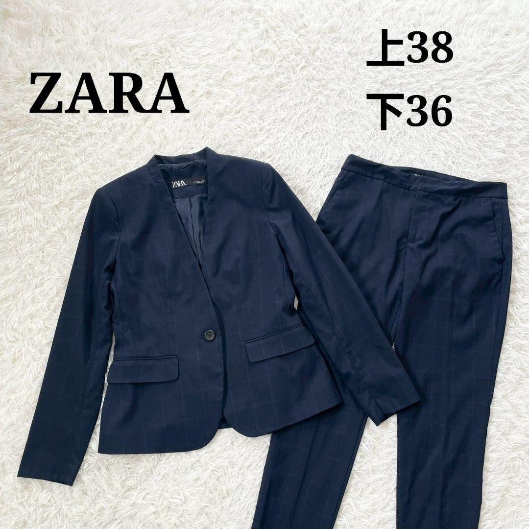 サイズ違い ノーカラー ZARA ザラ チェック パンツスーツ セットアップ