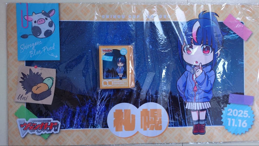 即購入可能　札幌ちほうかっぷ　明星エリカ　プレイマット&スリーブセット ちほうかっぷ札幌 明星エリカ プレイマット&スリーブ ヴァンガード