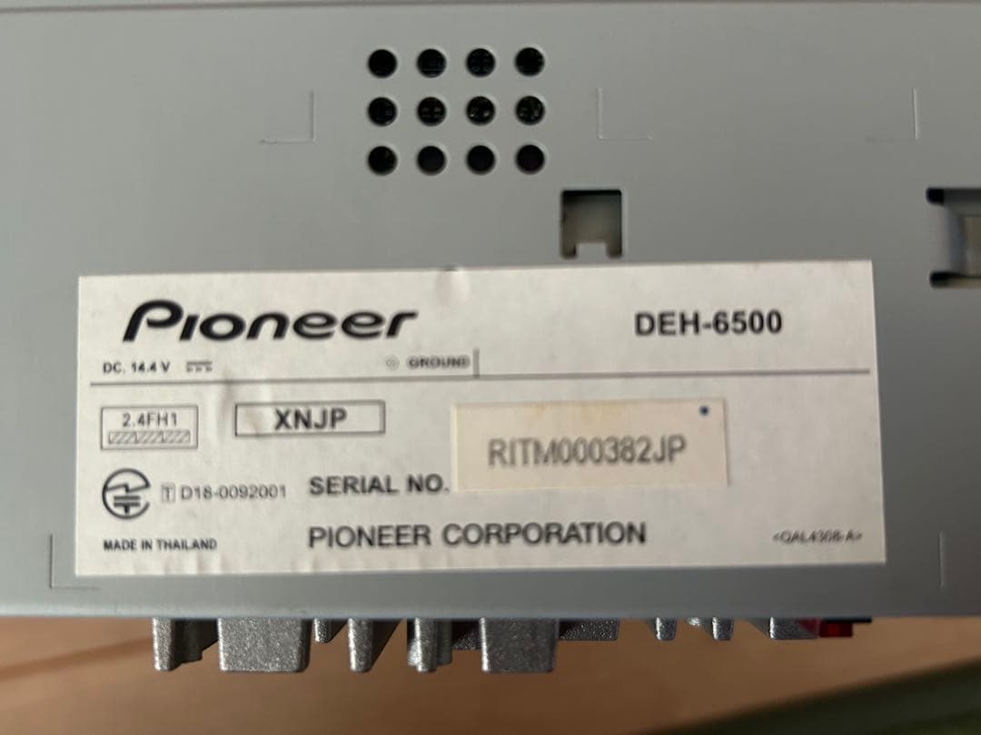 ゆ*ん様 carrozzeria DEH-6500 オマケ付き