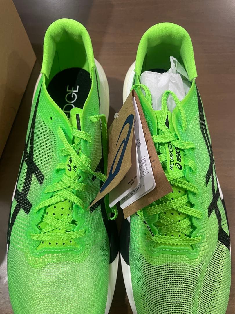 【新品未使用】SPEED EDGE TOKYO 27.0cm