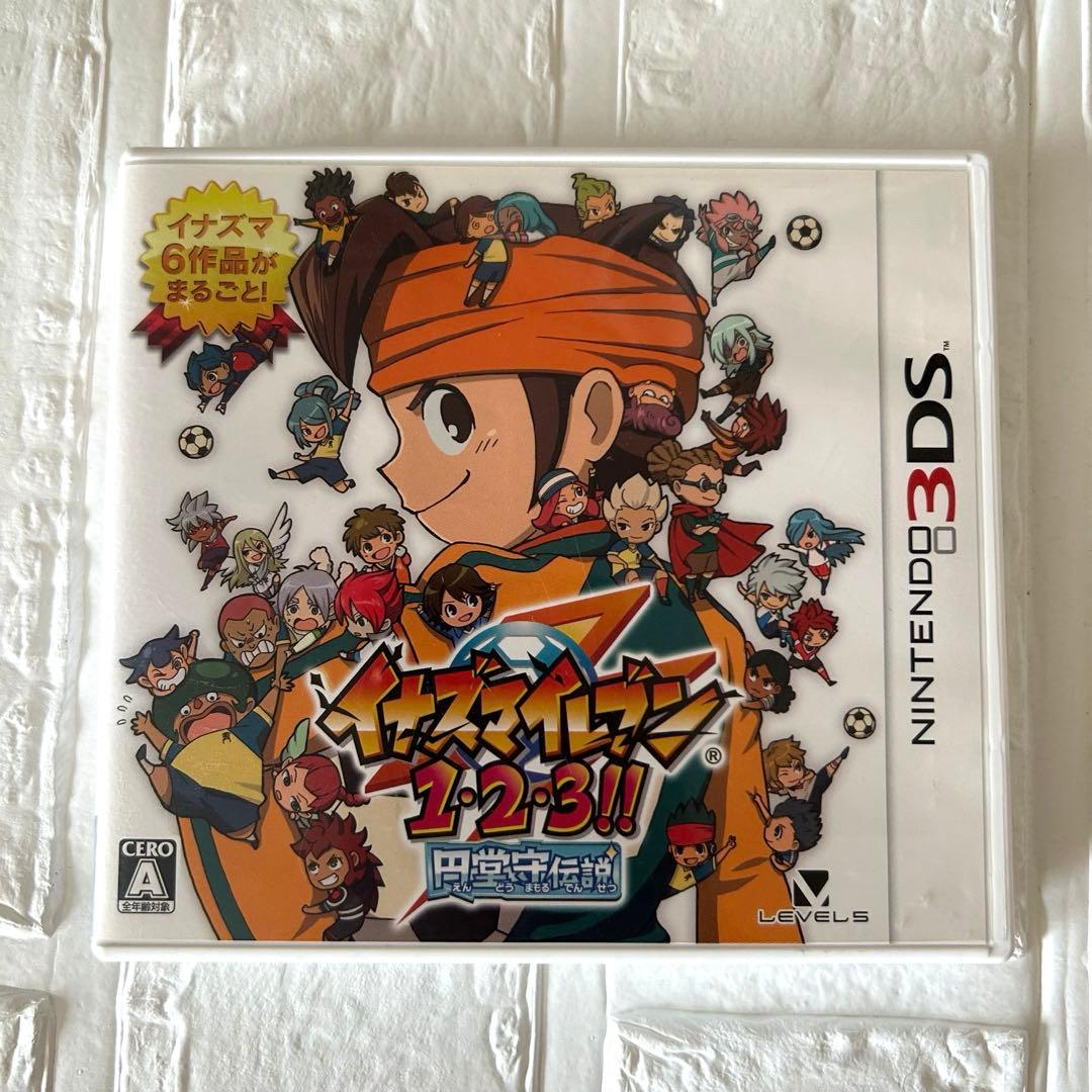イナズマイレブン123！堂守伝説 ニンテンドー3DS ソフト