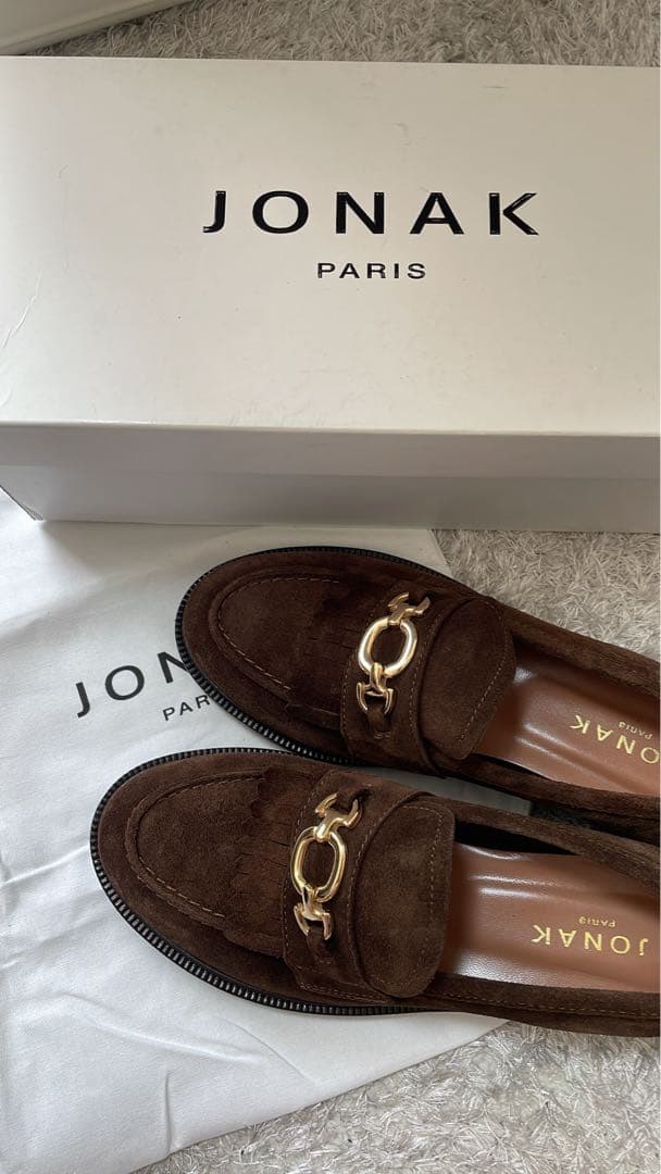 JONAK ブラウン スエード ローファー FLEX スエードローファー ブラウン | 25922 BR/S – MAGNANNI