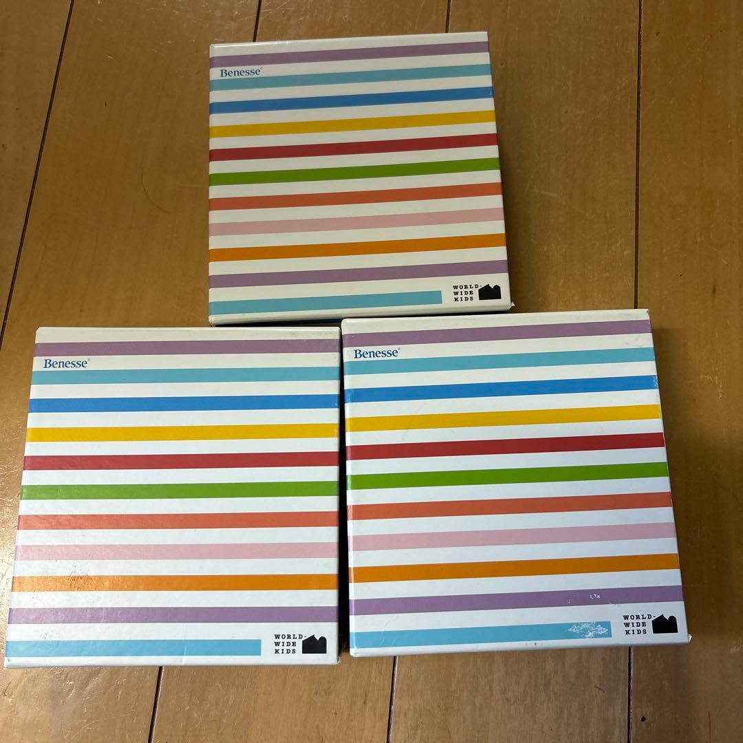 Benesse World Wide Kids English (全CD) - メルカリ