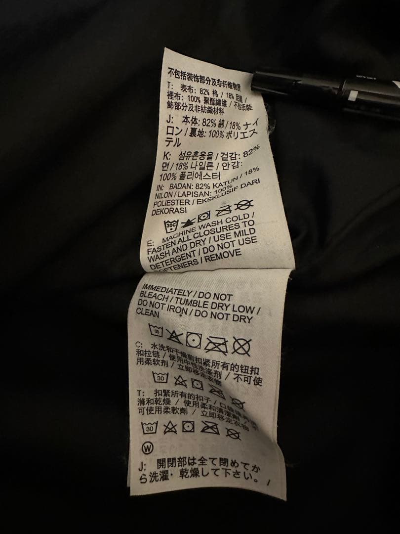 ジャケット・アウター Supreme Nike ACG Denim Pullover \"Black\"