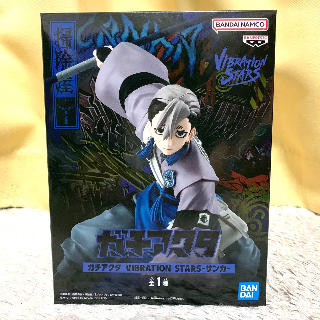 ガチアクタ フィギュア まとめ売り 新品未開封 - メルカリ