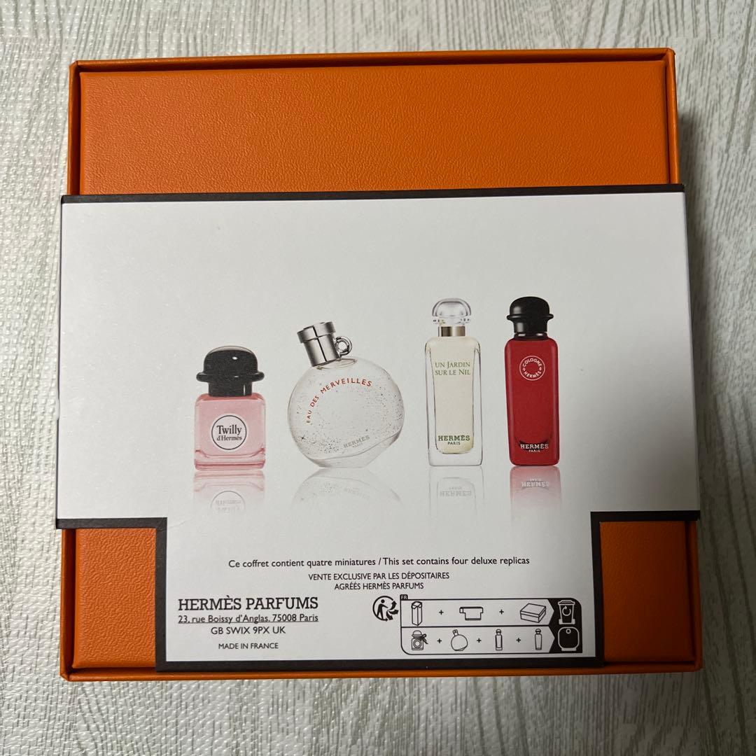 HERMES ディスカバリーセット 7.5ml 香水セット 4種