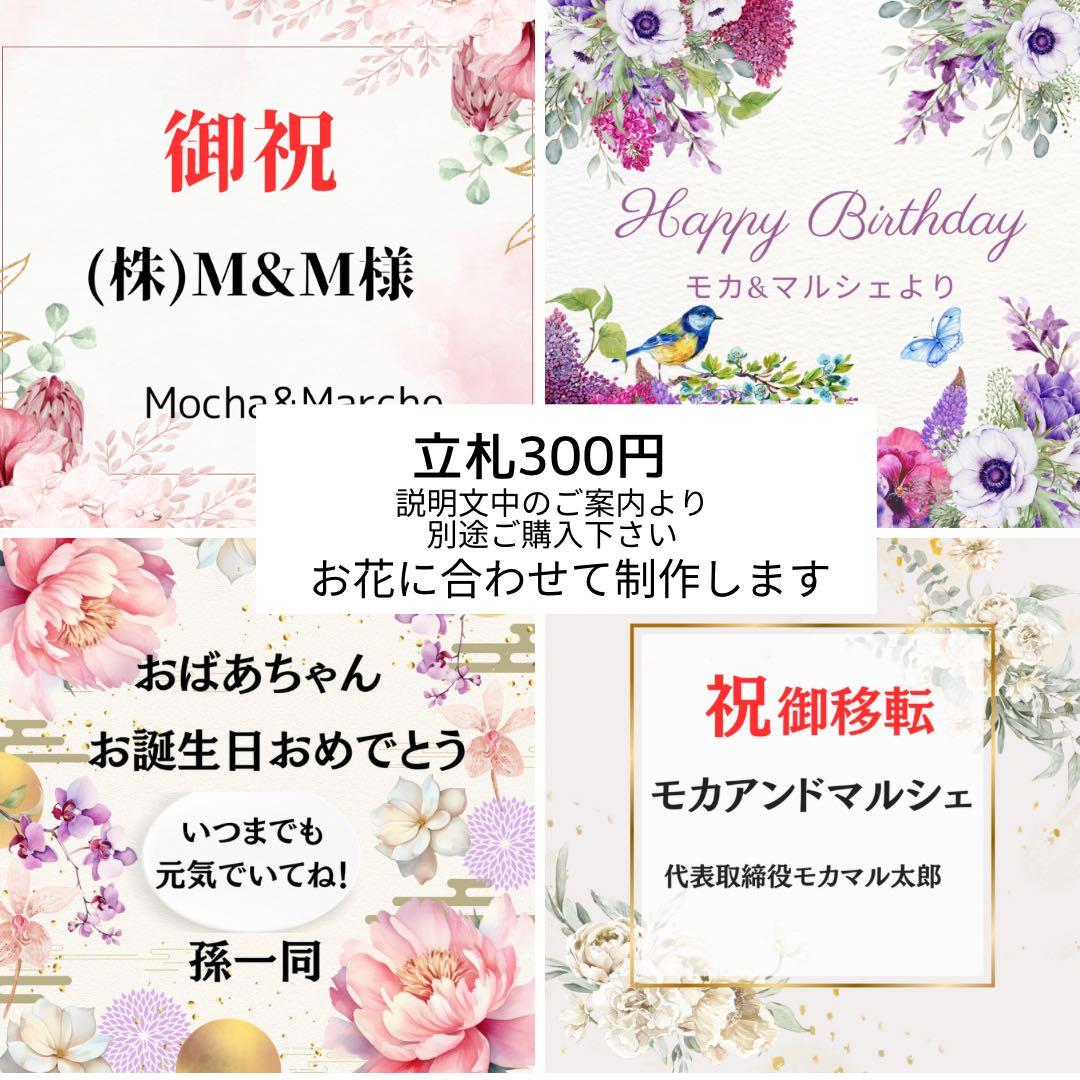 星夜に贈るクリスマスローズの煌めきスワッグ《ノエル・ラグジュアリー》ツリー