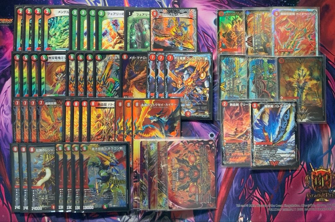 デュエルマスターズ 赤緑モルトNEXT デッキ ゲートボール 2017年環境 デュエルマスターズ 赤緑モルトNEXT デッキ ゲートボール 2017年環境