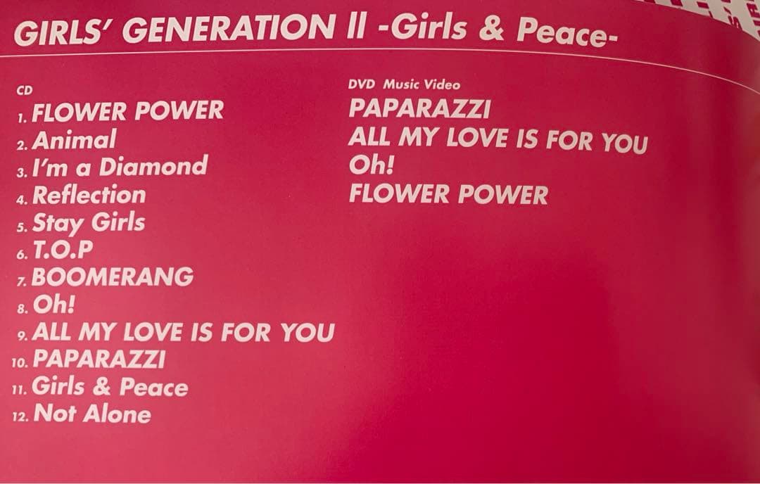 少女時代 CD DVD まとめ売り - メルカリ