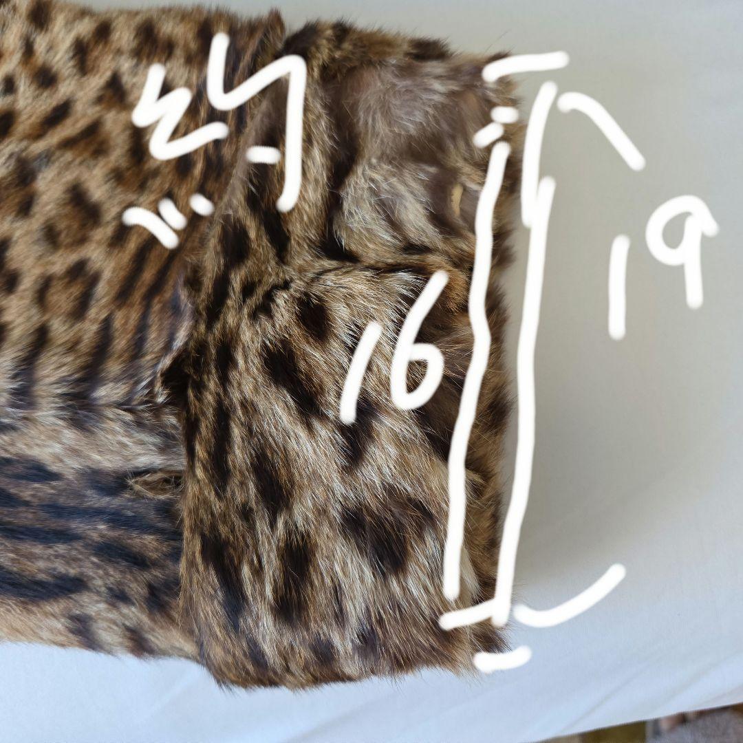 D*1様 エンバヒョウ柄 天然毛皮リピースキン ロングコート - メルカリ