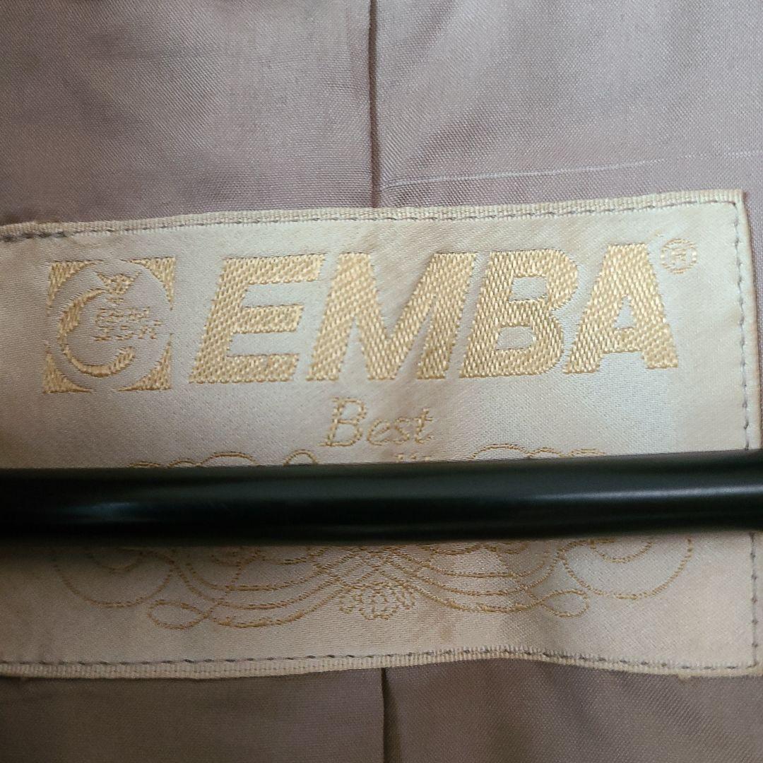 D*1様 エンバヒョウ柄 天然毛皮リピースキン ロングコート - メルカリ