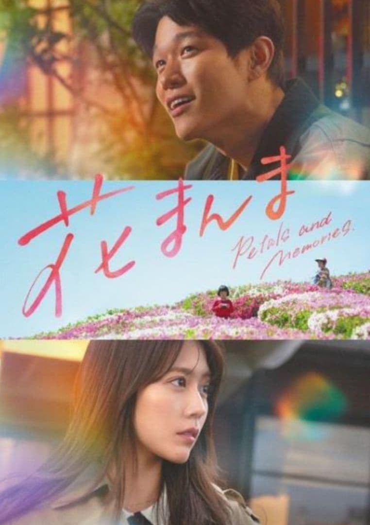 リクエスト商品 Ninja ZX-6R KRT EDITIONプレゼントキャンペーン 当選発表！ 8月31日