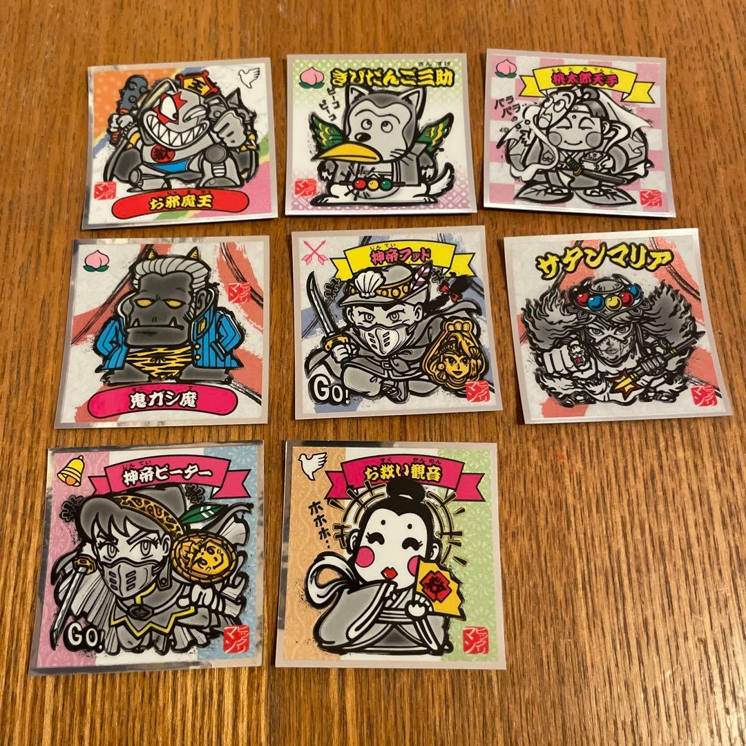 Mstyle **プロフ確認願います様 リクエスト 3点 まとめ商品 - メルカリ