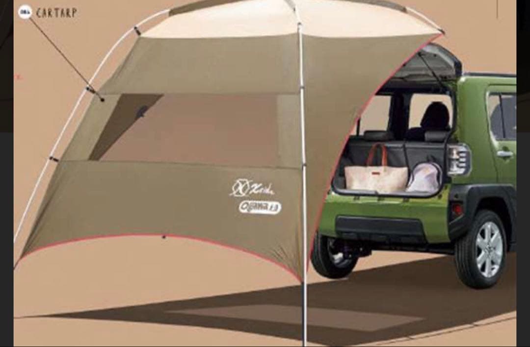 アクセサリー coz Espresso Medium Crosby Lock Crossbody