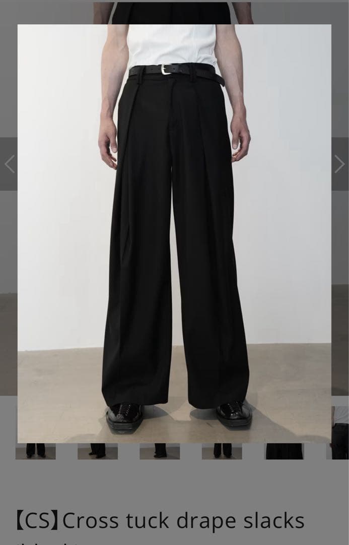 【CS】Cross tuck drape slacks (black) CS】stripe cross tuck drape slacks – PRESSING WEB SHOP