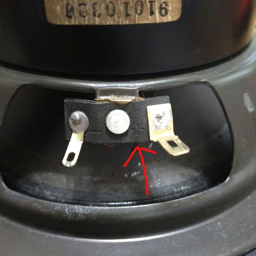 ALPINE 6061 MID-WOOFER 120W 4Ω - メルカリ