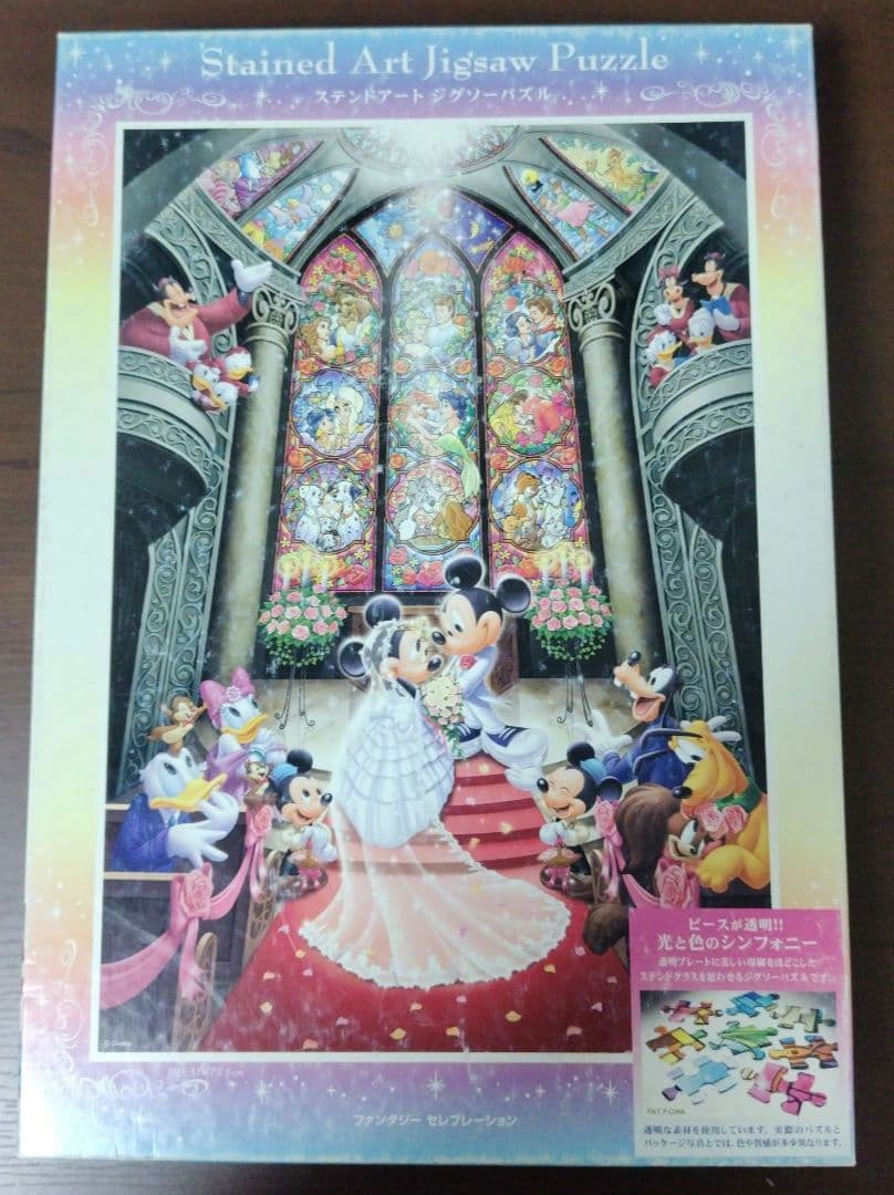 ミッキーとミニーの結婚式ジグソーパズル - メルカリ