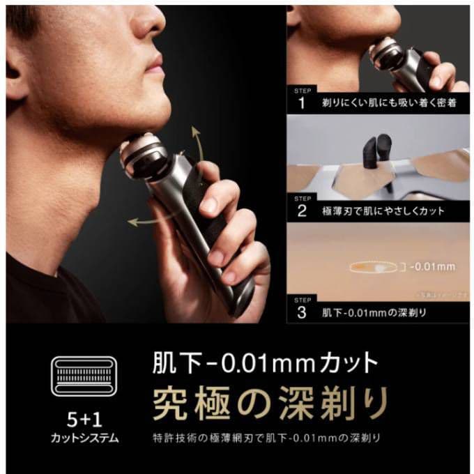 うっちゃんブラウン最高峰最上位モデルS9 Pro + 9516s-v 新品