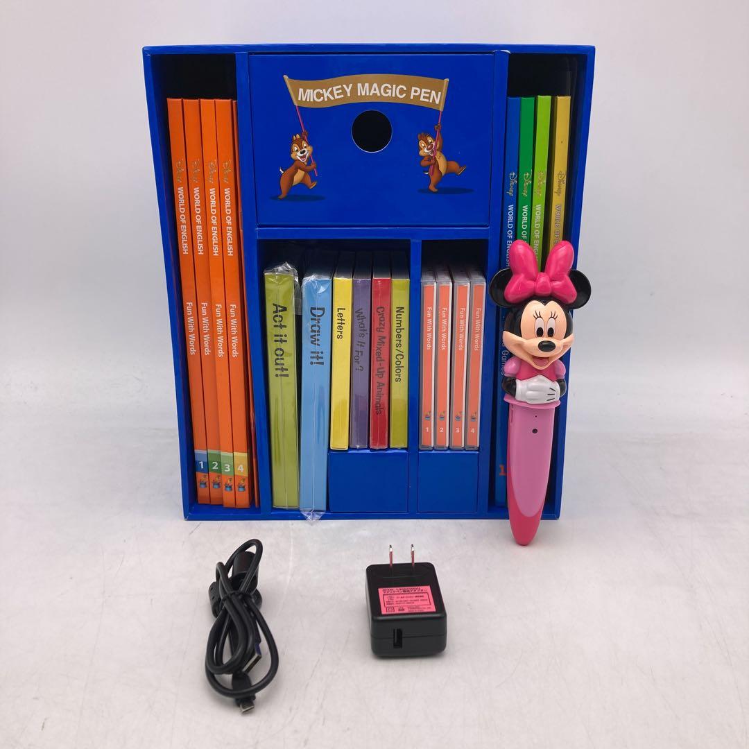 ミッキーマジックペンセット　DWE　ディズニー英語システム　400336 ミッキーマジックペンセットがすごい！写真で内容と使い方を解説