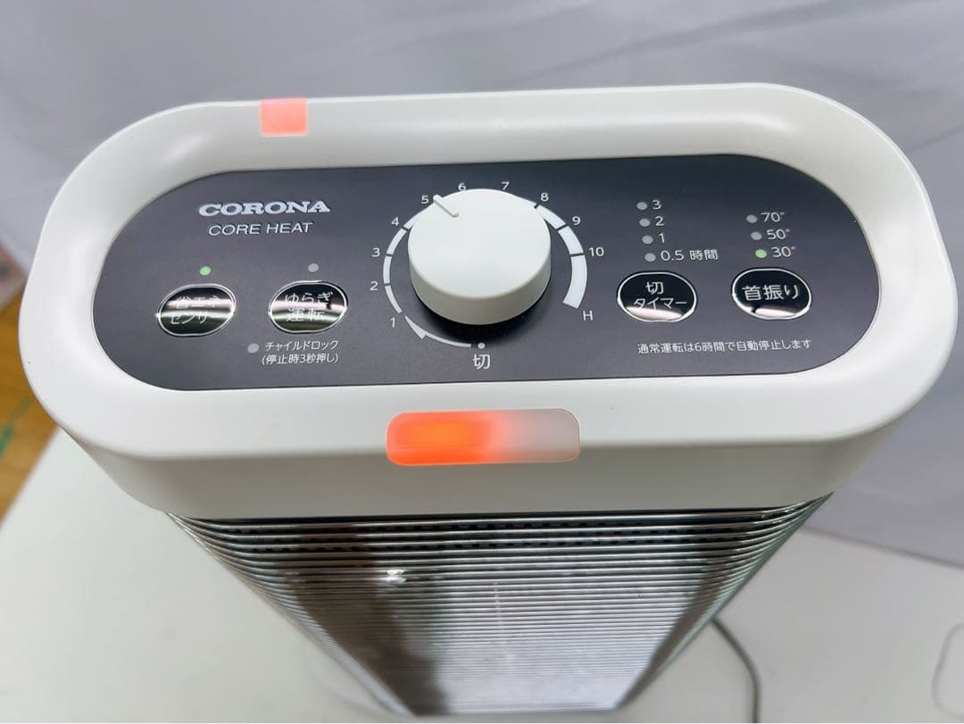11ACM1 (美品)CORONA遠赤外線ストーブ コアヒートDH-1223R T116661993