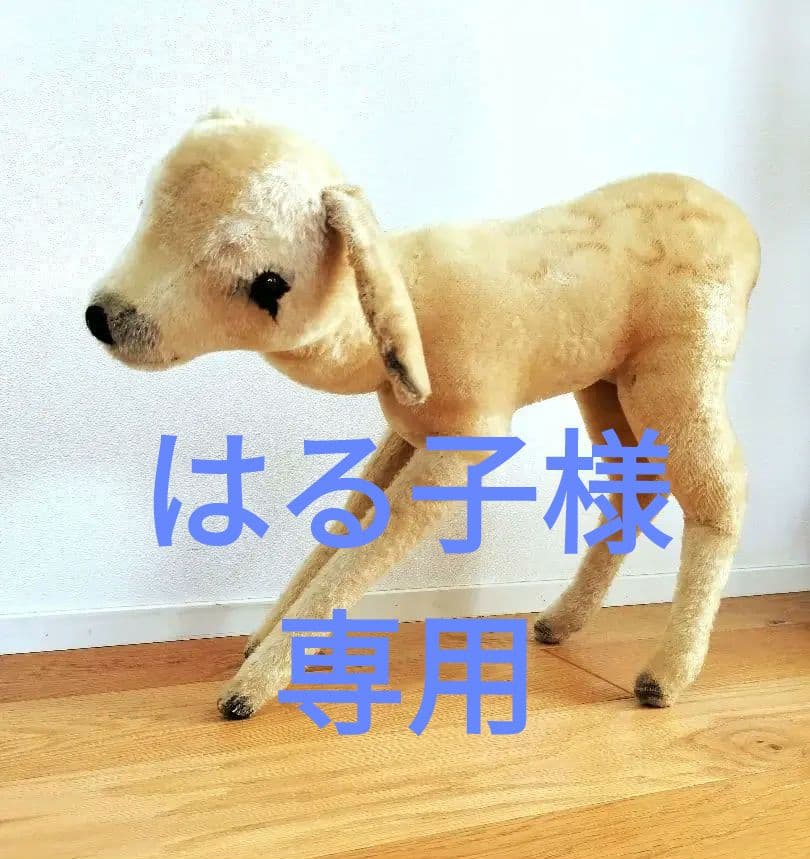 ドイツアンティーク実寸バンビのぬいぐるみ ドイツ製アンティークバンビぬいぐるみ 希少な一点もの