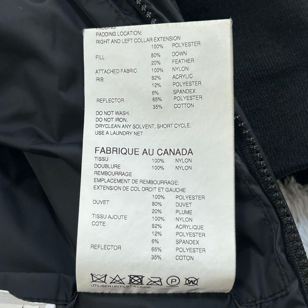 5658【人気レーベル】カナダグース×ジュンヤワタナベ☆ダウン