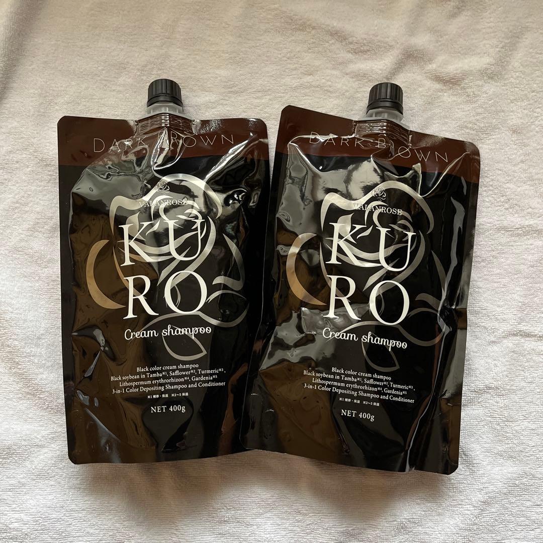 KURO クリームシャンプー ダークブラウン 400g 2本セット KURO クリームシャンプー ダークブラウン 400g 2個セット - メルカリ