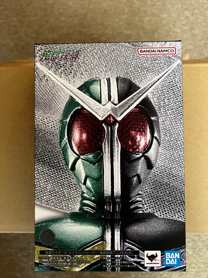 S.H.Figuarts (真骨彫製法) 仮面ライダーW & ハードボイルダー