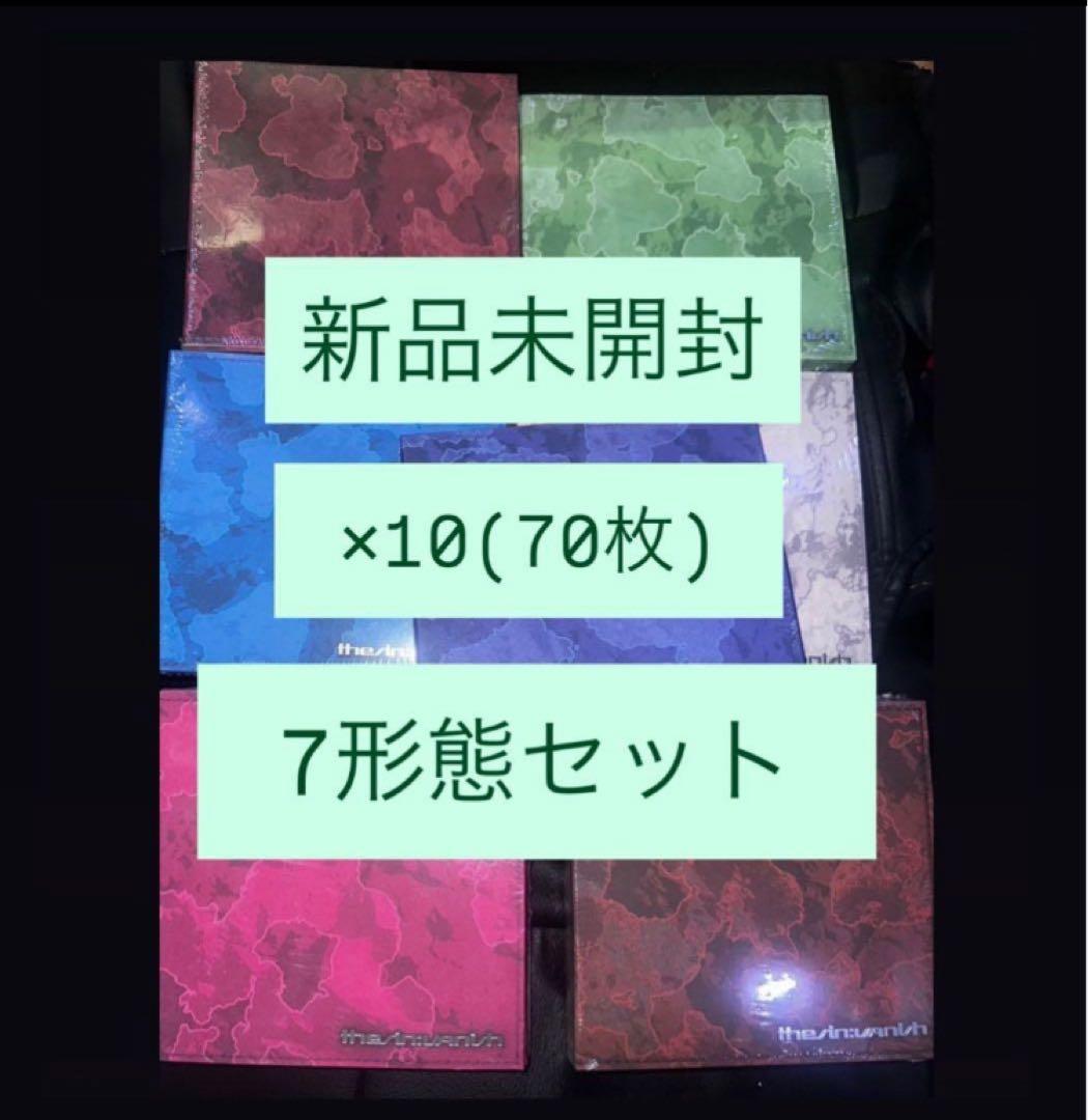 未開封　ENHYPEN VANISH FUGITIVES アルバム 7形態×10 ENHYPEN - THE SIN : VANISH [7th Mini Album - FUGITIVES Ver.] - K PLACE