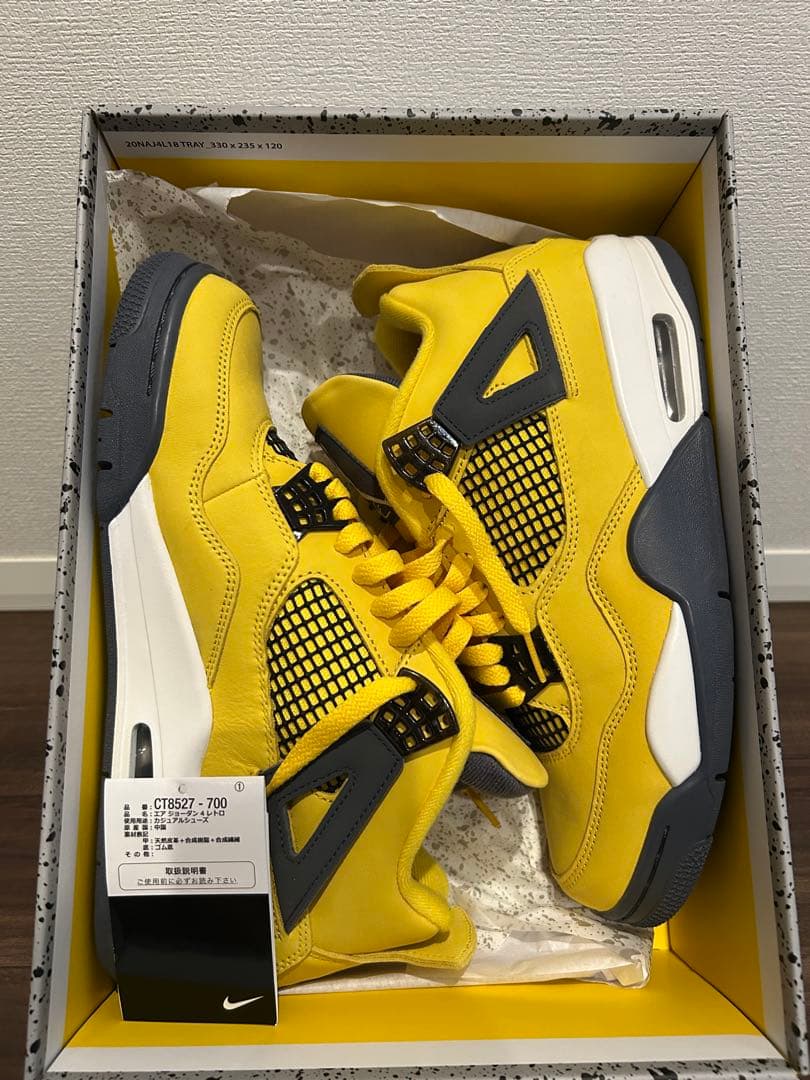 （新品）NIKE AIR JORDAN 4 ライトニング　27.0cm