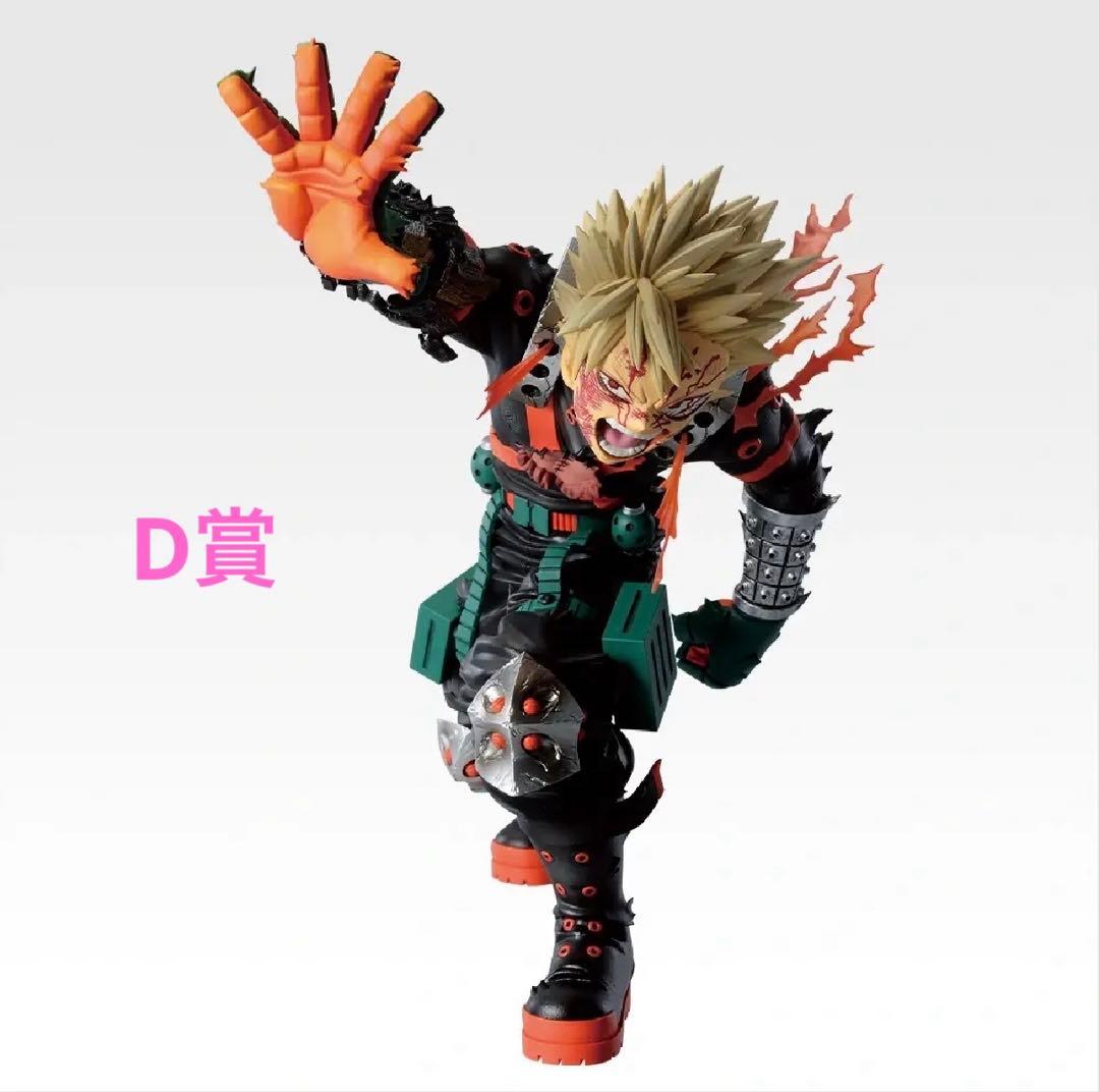 一番くじ 僕のヒーローアカデミア -紡がれる想い- A賞・D賞・E賞・F賞　他