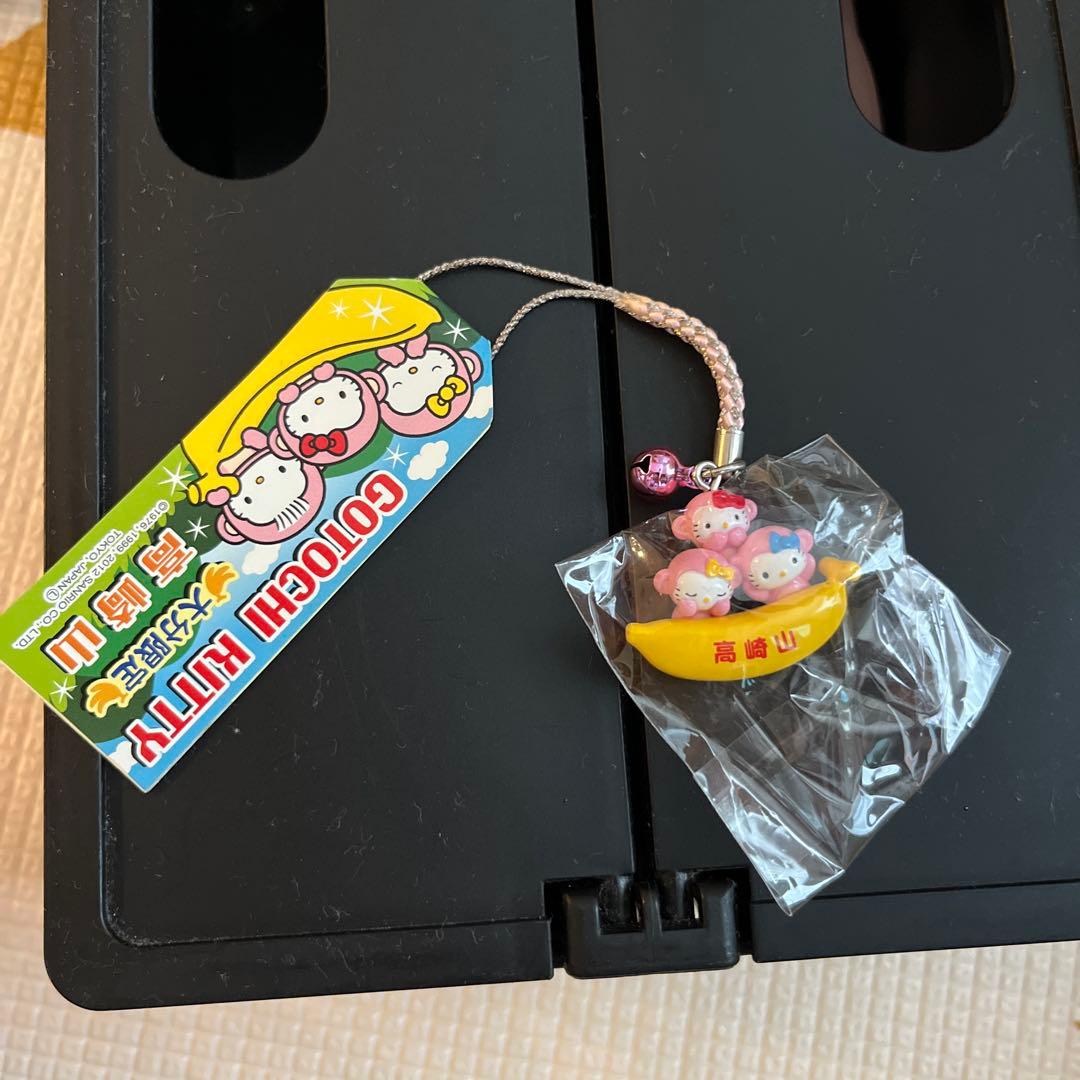 新品・未使用 ご当地キティ 大分限定 高崎山 根付けストラップ レア