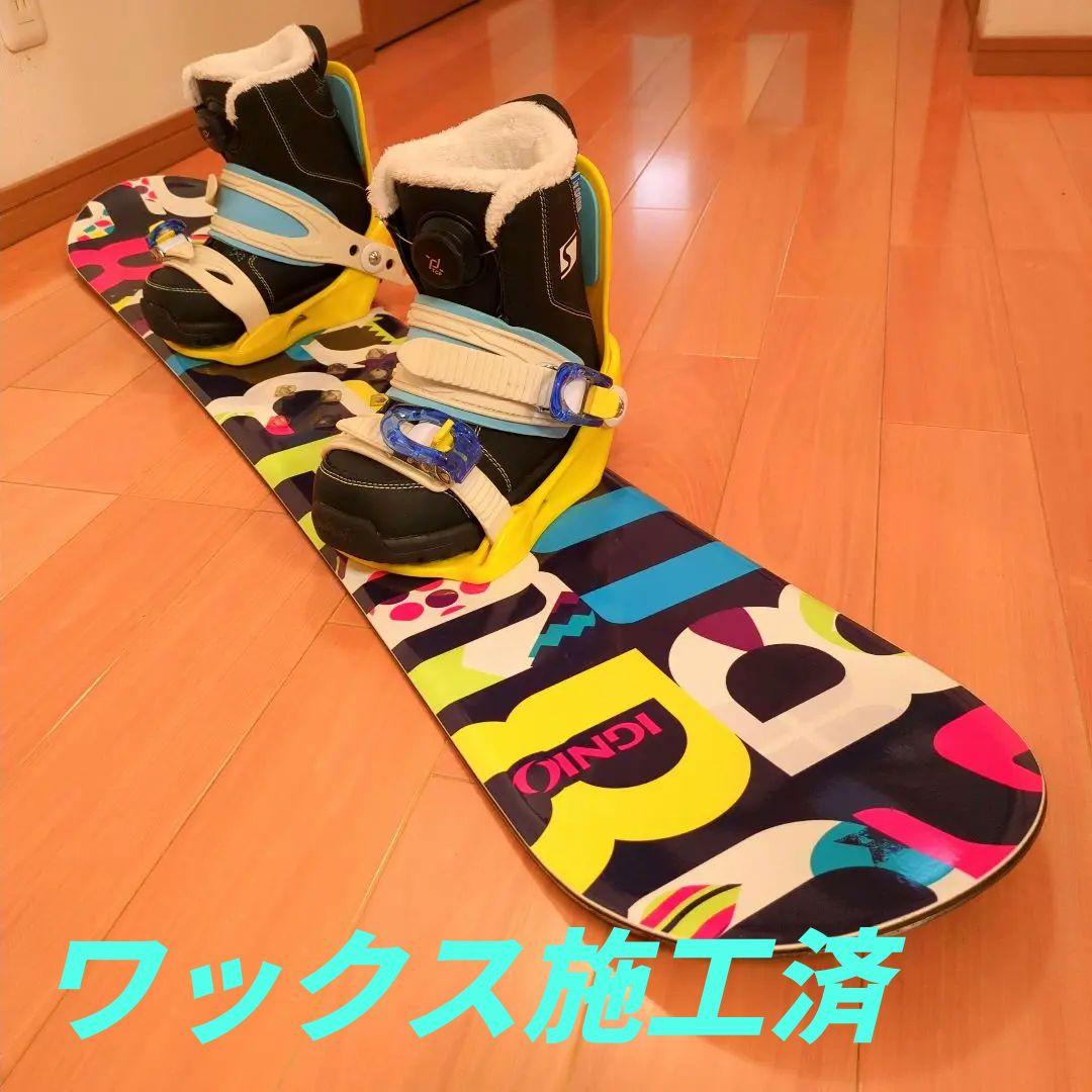 キッズスノーボード 120cm 　21cm　BOAブーツ　ワックス施工済 23-24 2024 HEAD ヘッド JR BOA キッズ ブーツ ジュニア 子供